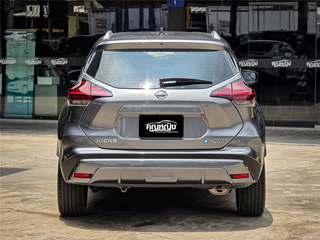 NISSAN
