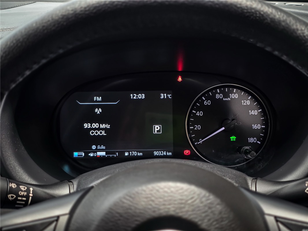 NISSAN